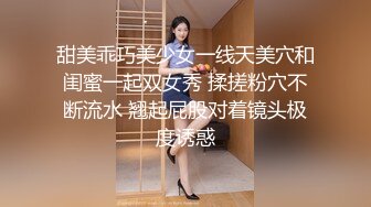 两少女蕾丝博主 唯美性恋私拍 舌奶穴深度交融 高潮双倍