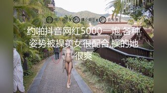 〖JVID高端精品〗超诱惑妝妝xBetty纯洁的修女姿色太诱人 女学生霸王硬上弓 黑丝女神的堕落 高清1080P原版