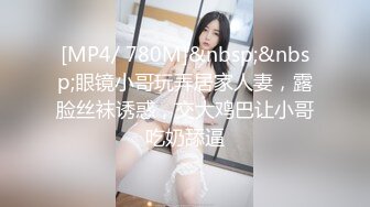 公园厕所偷拍到长发小美女 小B非常的丰腴