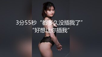 巨乳木瓜奶哺乳期少妇，这奶量每天都涨得难受，为了舒服买了一个AV小玩具，挤奶时拿来一起玩！