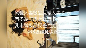 商场女厕近距离偷窥时髦美女的大黑鲍