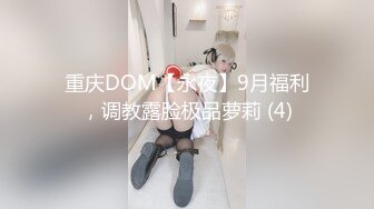 [MP4]西装性感黑衣妹子啪啪口交舔弄脱掉内裤掰穴上位快速抽插