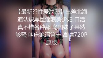 娇小美女白领和肥猪上司出差住酒店，黑丝制服性感冲动，扑上去揉捏亲吻征服狠搞