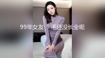 麻豆传媒 tz-108 痴女与植物人丈夫-绫波丽