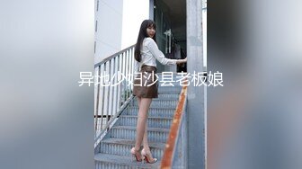 小宝寻花  已为人妇前车模