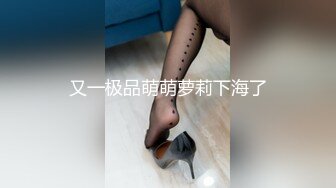 【雪白淫荡中国少妇和黑人老公那些事】大黑吊老公后入就是给力 无套后操猛力抽插嫩穴 爆操内射中出 高清1080P原版