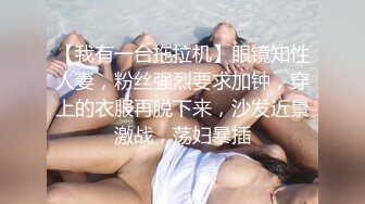 完美无毛极品粉穴姐妹花双女大尺度秀，M腿手指揉穴振动棒互插，吸舔奶子一起抬腿特写，翘起屁股舔逼厕所尿尿