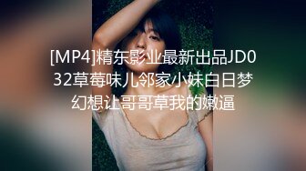 终于露脸了，太美了【05年白虎妹妹】无毛白虎抠逼自慰+啪啪，后入这完美的腰线，瞬时间硬了~