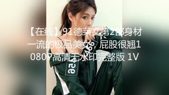 93年高校女老师