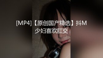 【推特网黄】湾湾萝莉甜妹【142小只马妮娜】脸穴同框自慰，嗲嗲的娃娃音，听了人都麻了，超赞！【147V】 (127)