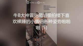 射了老婆一背