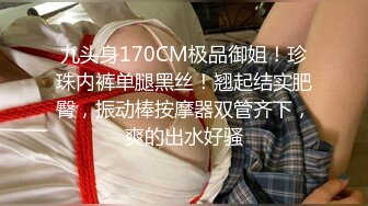 [MP4/500MB]扣扣傳媒 91Fans FSOG004 可愛女仆性服務 不見星空