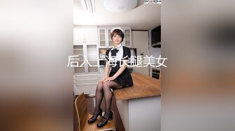 调教小母狗 让你停了吗 真的挺不住了 这么漂亮的美眉到哪里不能混饭吃 是天生贱吗