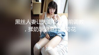 跟情人的第n次