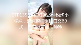 【自整理】在楼梯上给维修工人口交 【92V】 (13)