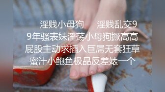 【新片速遞】 酒店开房约啪孩子刚满月还在哺乳期人妻,奶子可以喷出奶水,背着老公出来偷吃[904M/MP4/01:18:04]