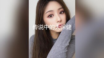 推特人气博主【NICC】全球粉丝精品投稿，良家自拍、群P淫乱、人前露出~各种分享【441V】   (380)