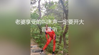 躺在床上装睡我就会饶了你吗