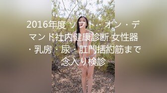 肚兜情趣小野猫露脸黑丝风骚人妻伺候小哥啪啪