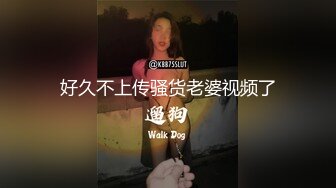 长发气质小姐姐看着清纯其实心里骚，被大棒棒操得受不了