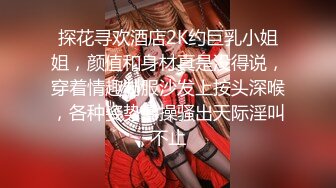 [MP4/ 656M]&nbsp;&nbsp;性爱泄密核能重磅郑州理工男和一线天女友不性爱私拍流出 一线天嫩逼男梦寐以求的极品 完美露脸