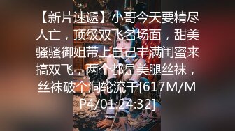 我的前女友自拍2