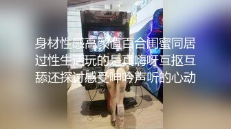 【新速片遞】 熟女阿姨吃鸡啪啪 来插两下 你别拍了好好插 射逼里别射嘴里了 哎呀妈呀你射的太多了 再怼几下 快枪手射了阿姨个满脸花[261MB/MP4/04:30]