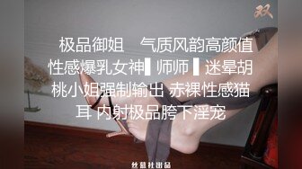 [2DF2] 骚气眼镜妹子第二炮，休息下再开干边操边打电话特写口交骑坐[MP4/94MB][BT种子]