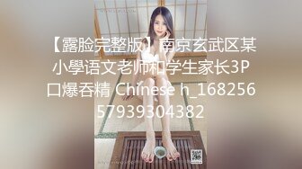 丰满多肉御姐少妇真是操穴尤物啊 躺着啥都不用干就能享受销魂情趣，扶着肉棒用力吞吸坐上去驰骋进出啪啪响亮