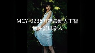 【新片速遞】&nbsp;&nbsp;⁎⁺˳✧˚❤️⁎⁺ cd艾萝： 白天也很想在外面露出呢，做着骚骚的动作撸着鸡鸡，这种感觉真的很棒 [93M/MP4/04:06]