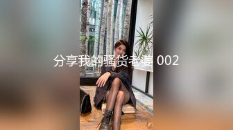 ●★●极品网红【香港美少女】玩偶姐姐【全部15部合集】☆♀