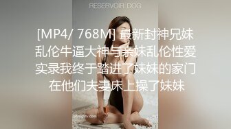 商场女厕全景偷拍多位美女嘘嘘都是漂亮美女 (9)