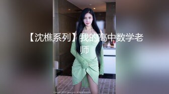 按摩师的职业操守 女友最近老是肌肉酸痛带她做按摩被男技师推油大保健草逼