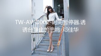 嗲嗲温柔黑丝小姐姐 肤白貌美气质佳，亲吻香舌品尝香精，骑马摇曳显风骚！