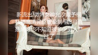 极品国模美婷(日月阿珍、风鸟陈雯媛)又称小赵丽颖，大尺度无水印写真 裸舞！