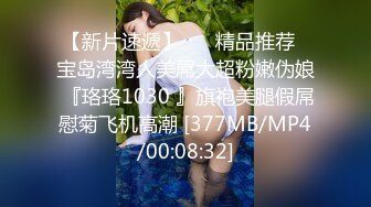 色情主播 妖娆的小少妇无爱爱 (2)