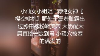 【新片速遞】 淫妻 啊啊 哥哥 哥哥 干懵逼了 干继续干 东北极品阿姨邀请小鲜肉 中年男人啪啪 这叫声好销魂 [340MB/MP4/09:10]