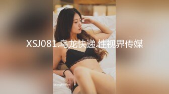 [MP4/935MB]果凍傳媒 91KCM049 不想努力了想淪為富婆的玩物 金寶娜