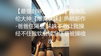 (中文字幕) [MEYD-626] 第一次交到女朋友却被隔壁欲求不满人妻夺走处男之身抱持着罪恶感勃起了