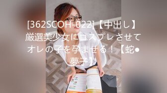 【新片速遞】2022.10.6，【良家熟女】，泡良达人，人气收割机，最新力作，离异美熟女，这逼逼还挺粉，抠了暴插[486MB/MP4/01:02:02]