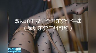 《高能预警 重磅》极品身材颜值巅峰比女人还女人清纯外围T【童宝】11月私拍~被金主各种玩肏，嗲声嗲气雌雄难辨直男最爱