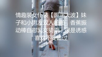 万狼求当Onlyfans极品反差母狗【lewdyumi】付费解锁不雅自拍被玩到淫水都能拉丝