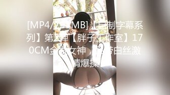 TW情侣泄密流出-还算漂亮的原住民女友羞涩对话超精彩 偷偷在房内做爱 (2)