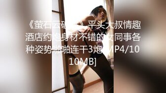 MDX-0141突袭会员性爱福利-夏晴子