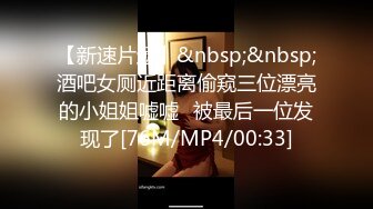 [MP4/530MB]真实换妻 不远千里来相聚，小伙体力好操的别人媳妇受不了，自己媳妇却闲着