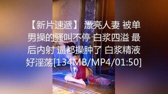 STP33842 菜鸟驿站露出【快递小妹】取快递人来人往大尺度业主就在背后都敢露超刺激劲爆！