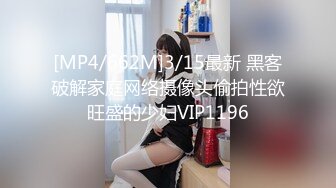 [完整版] 网红陈佐草莓医生3p互操爆怼biu射