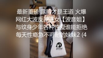 快手网红吴媛媛_吸毒后在大街上一丝不挂的裸奔_到派出所仍不收敛！