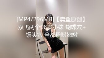 高颜值小骚货『你的绿帽女友』户外露出小穴骚痒难耐 回家赶紧激情干一炮 换着姿势无套爆操到内射 高清源码录制