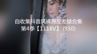 [MP4/220M]7/31最新 熟女按摩需要特殊服务超多姿势服务客人VIP1196